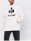 MARANT ETOILE Felpa Mansel da donna