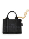 MARC JACOBS The Nano Tote Bag Charm da donna