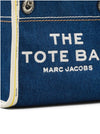 MARC JACOBS Borsa a tracolla con catena in denim da donna
