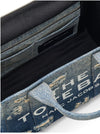 MARC JACOBS Borsa tote media in denim Rip and Repair da donna
