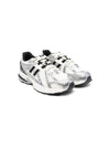 NEW BALANCE KIDS sneakers 1906R da bambino