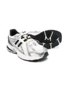 NEW BALANCE KIDS sneakers 1906R da bambino