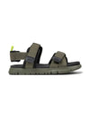 CAMPER KIDS Sneakers Bambino da bambino