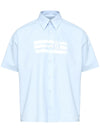 MM6 Maison Margiela camicia MM6 da uomo