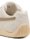 PUMA sneakers puma da donna