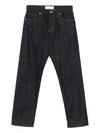 AMARANTO jeans amaranto da uomo