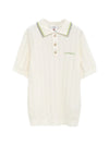 CASABLANCA <h4>Casablanca - Polo Tennis boucle </h4> da uomo