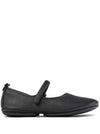 CAMPER Ballerine Donna da donna