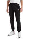 Tommy Hilfiger - Tech Essentials Sweatpant MW0MW22924 DW5 BLU da uomo