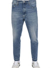 CYCLE Cycle - Lucky Carrot Ankle Lavaggio Medio Sfilato Sotto CC321P532/12 da uomo