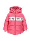 CHIARA FERRAGNI Chiara Ferragni - Piumino Pink Maxilogomania 0095 530100 0040 da bambino