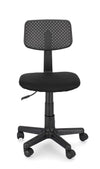 Poltrona Artemis da ufficio ergonomica con braccioli, altezza regolabile