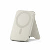 Satechi ST-B5Q2SW batteria portatile 5000 mAh Carica wireless Sabbia (Satechi Qi2 5K Magnetic Power Bank wit)