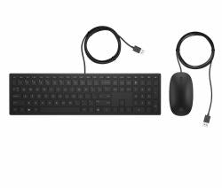 HP Pavilion Wired Keyboard and Mouse 400 (Pavilion 300 Wired Keyboard - Warranty: 6M)