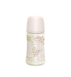 Biberon Suavinex Poetry in Poliammide SX Pro 270ml
