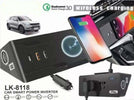 Inverter Per Auto Smart Power Caricabatterie Wireless Ricarica Cellulare Lk-8118 Auto e Moto/Accessori per auto/Inverter di potenza Trade Shop italia - Napoli, Commerciovirtuoso.it
