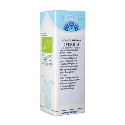 Iperico integratore alimentare a base di piante e derivati 50 ml - aether