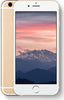 IPHONE 6 Gold 64GB RICONDIZIONATO Elettronica/Cellulari e accessori/Cellulari e Smartphone Scontolo.net - Potenza, Commerciovirtuoso.it