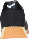 KEH-NOO-Sneakers-Coffee-da-bambino