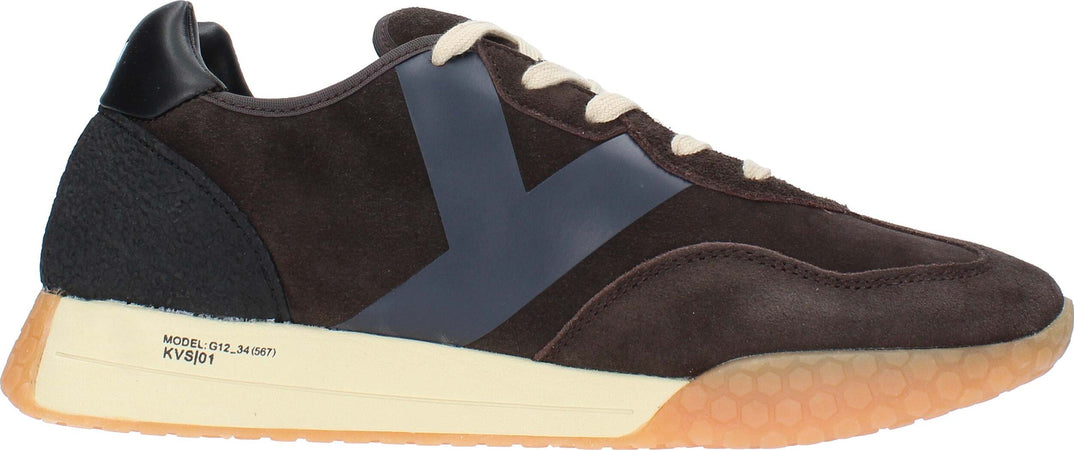 KEH-NOO-Sneakers-Coffee-da-bambino