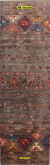 Khorgin-Shabargan-265x82