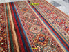 Khorgin-Shabargan-extra-fine-197x148