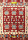 Khorgin-Shabargan-extra-fine-238x177