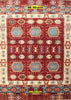 Khorgin-Shabargan-extra-fine-238x177