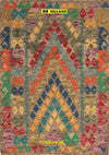 Kilim-Kaudani-Melange-118x84