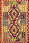 Kilim-Kaudani-Melange-125x85