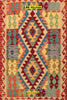Kilim-Kaudani-Melange-125x85