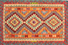 Kilim-Kaudani-Melange-126x83
