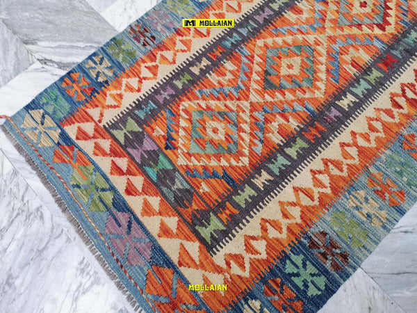 Kilim-Kaudani-Melange-156x98