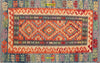Kilim-Kaudani-Melange-156x98