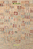 Kilim-Kaudani-Melange-182x123