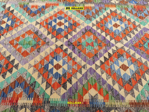 Kilim-Kaudani-Melange-197x153