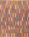 Kilim-Kaudani-Melange-201x158