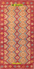 Kilim-Kaudani-Melange-213x102