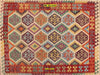 Kilim-Kaudani-Melange-228x174