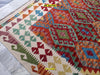 Kilim-Kaudani-Melange-244x178