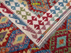 Kilim-Kaudani-Melange-244x178