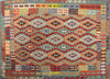 Kilim-Kaudani-Melange-248x181