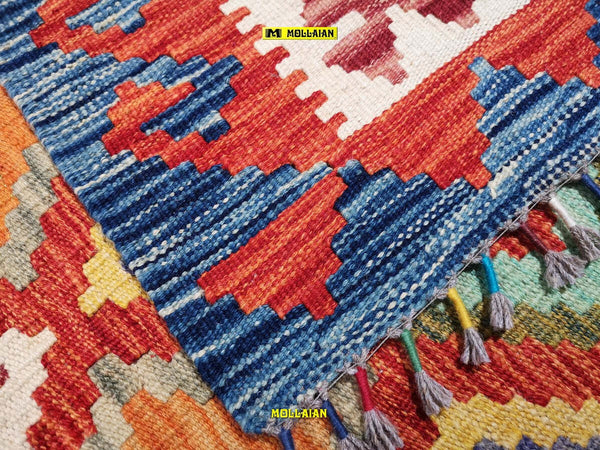 Kilim-Kaudani-Melange-248x183