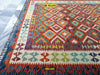 Kilim-Kaudani-Melange-248x183