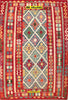 Kilim-Kaudani-Melange-251x180
