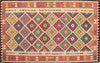 Kilim-Kaudani-Melange-257x147