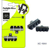 Kit 2 Pz Pastiglie Pattini Per Freni Bici Da 40mm Con Attacco Universale Xc-1644 Sport e tempo libero/Attività ricreative all'aperto/Ciclismo/Componenti e parti/Freni Trade Shop italia - Napoli, Commerciovirtuoso.it