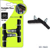 Kit 2pz Pastiglie Pattini Per Freni Bici Da 70 Mm Con Attacco Universale Xc-1643 Sport e Tempo Libero > Ciclismo > Ricambi per Bici > Sport Trade Shop italia - Napoli, Commerciovirtuoso.it