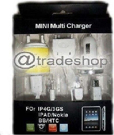 KIT CARICATORE CARICABATTERIE SPINA AUTO CASA PER TUTTI GLI SMARTPHONE CELLULARE Elettronica/Cellulari e accessori/Accessori/Caricabatterie/Caricabatterie da auto Trade Shop italia - Napoli, Commerciovirtuoso.it