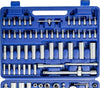 Kit Inserti + Bussole Boccole impronta torx esagonale con 3 cricchetti 171 pz Fai da te/Utensili elettrici e a mano/Utensili a mano/Chiavi e chiavi inglesi/Chiavi esagonali Trade Shop italia - Napoli, Commerciovirtuoso.it